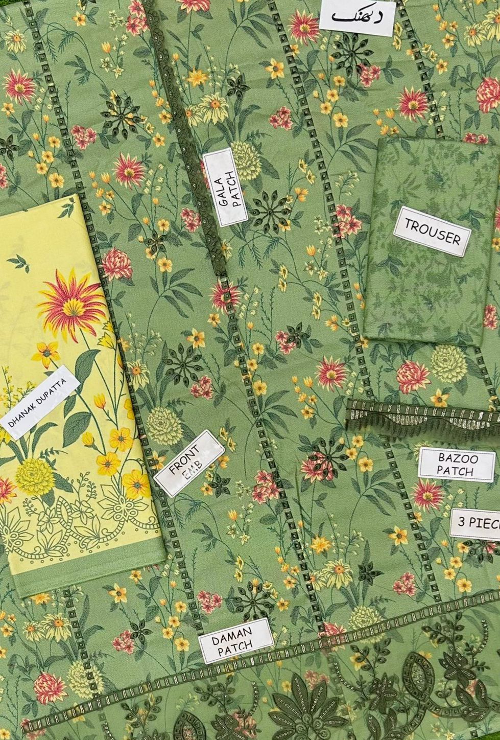 Maria.B. Dhanak Embroidered 3 Piece | MB108| - Trendy Outfits -Anu Jee